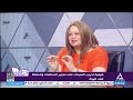 بنت النيل 23 8 2024 المبادرة الوطنية للمشروعات الخضراء الذكية أهميتها في تمكين المراة اقتصاديا