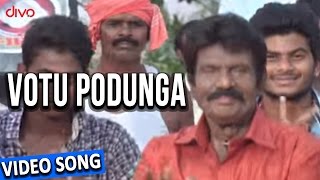 Votu Podunga ~ 49-O | Official Video Song | Goundamani | K | Divo screenshot 3