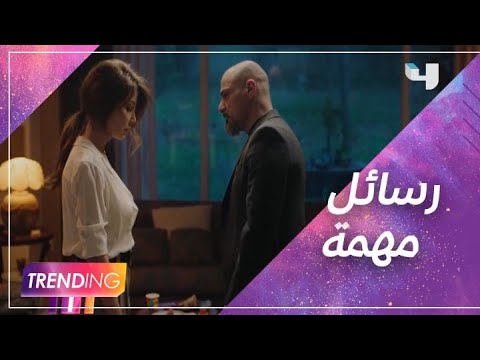 رودني حداد يكشف كواليس مشاركته نانسي عجرم في كليبها الجديد