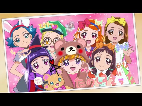 魔法使いプリキュア 第16話予告 16 17 Pretty Trad Youtube