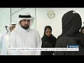 أخبار الإمارات أحمد بن محمد يزور مجموعة الفطيم ويلتقي أعضاء مجلس تنمية الموارد البشرية الإماراتية