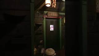 Wandering Oakens Sauna | Frozen Ever After Queue #frozen #epcot  #disneyshorts