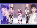 트와이스, 클래식 레트로 퀸 ‘I CAN'T STOP ME’ㅣ2020 SBS 가요대전 in DAEGU(sbs 2020 K-Pop Awards)ㅣSBS ENTER.