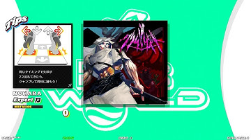 【DDR WORLD】 クリムゾンゲイト  工藤吉三（ベイシスケイプ）  【SINGLE Expert13】 SPEED535 REVERSE　ESP13