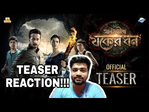 sagardwipey-jawker-dhan-teaser-reaction
