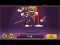 걸즈 몬스터즈 레어뽑기를 하겠습니다