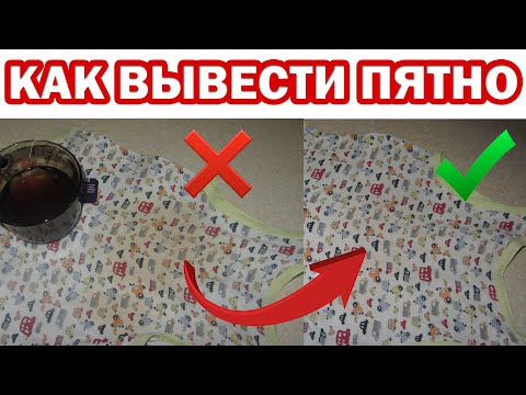 Видео: Как размахивать бейсбольной битой: 13 шагов (с иллюстрациями)