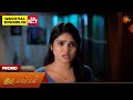 Iru Malargal - Promo | 27 Mar 2026 | Tamil Serial | Sun TV
