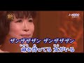 🎼 三陸挽歌 🗺 水森かおり🎙🎙
