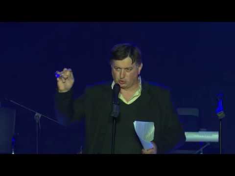 იზოლდა მსხილაძის საიუბილეო საღამო