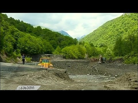 სტიქიის სალიკვიდაციო სამუშაოები