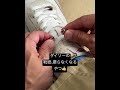 ダイソー。詳しくは↑