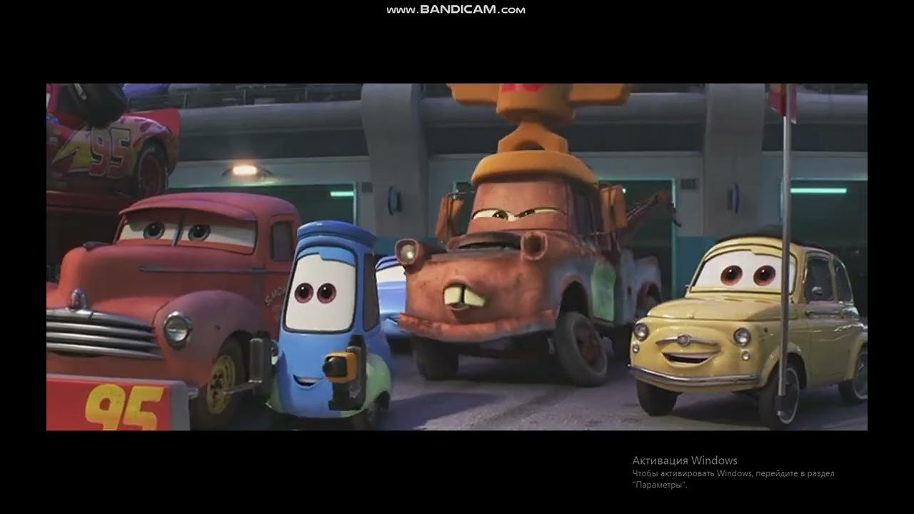 Тачки Tow Mater