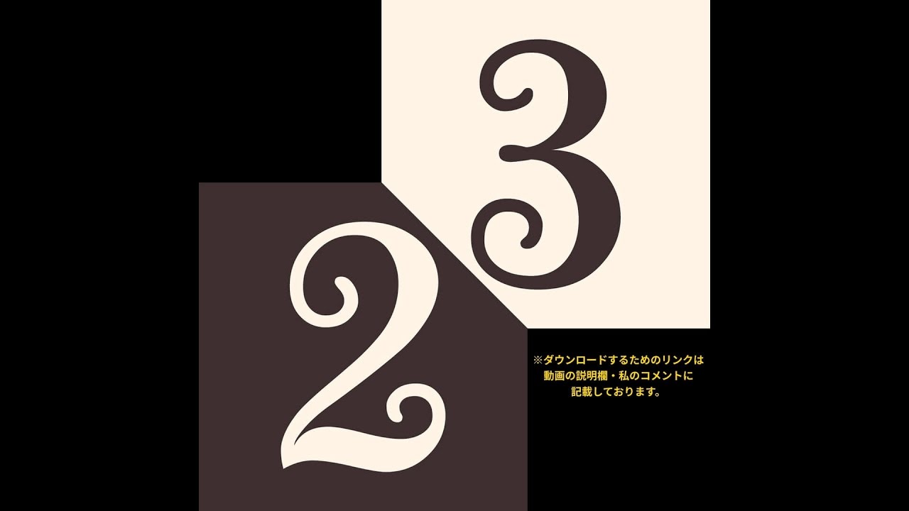 無料 フリー効果音素材 ピンポン チャイム インターホンの音 低音質版 Youtube