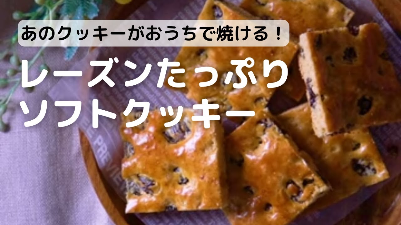 冷凍冷蔵 北海道よつ葉バター 食塩不使用 450g バター お菓子・パン材料・ラッピングの通販【cotta＊コッタ】