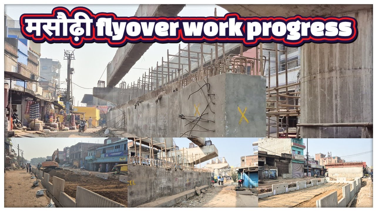 Masaurhi flyover work progress | Target Rob work progress | @localinfobyts 