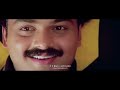 Mizhiyariyaathe HD 1080p | Ramastered Version | Kunchacko Boban , Shalini - Niram Mp3 Song