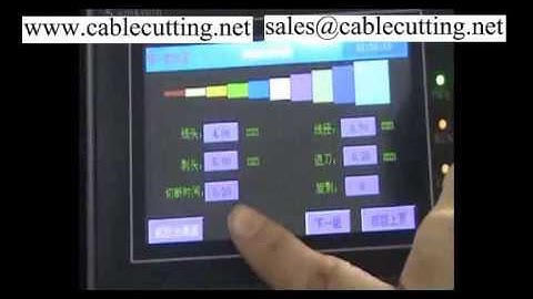 Coaxial Stripper Machine Chinese Operating video WPM 28