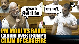 Download Lagu PM Modi Vs Rahul Gandhi in Lok Sabha over Trump’s claims of India Pakistan Ceasefire MP3 Download Lagu PM Modi Vs Rahul Gandhi in Lok Sabha over Trump’s claims of India Pakistan Ceasefire MP3