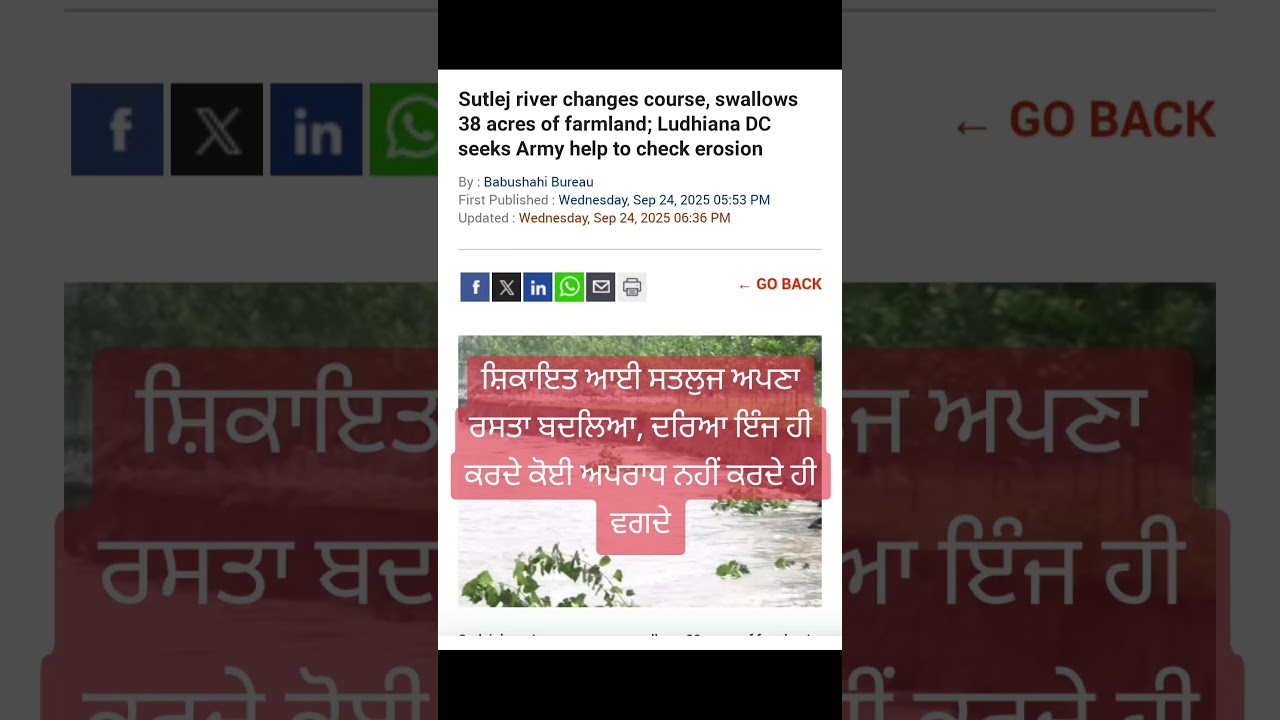 Satluj change its course