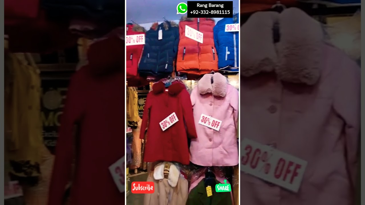 Rang Barang || Ladies Jacket || Sweater || Cheap Price || Leather Jacket || Jersey || Latest Design