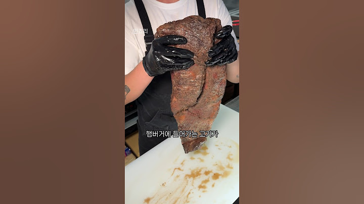 햄버거에 들어가는 불향 50cm 고기? 대구 수제버거 맛집 #대구앞산맛집 #대명동맛집 #대구햄버거 #대구버거맛집