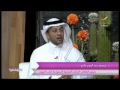 #برنامج_سيدتي يعرفكم على مستجدات تطورات