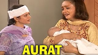 Aurat | Hindi TV Serial | #brchopra