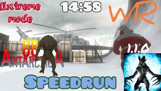 Antarctica 88 - V1.1.0, World record (14:58), extreme mode speedrun + new intro