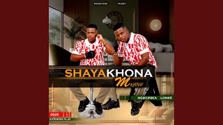 SHAYAKHONA BANTABAMI