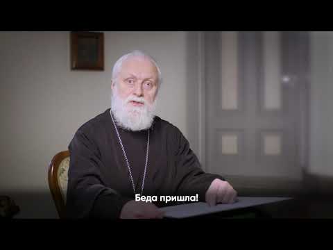 Video: Patriarh Nikoni Kirikureform. Tõelised Eesmärgid - Alternatiivne Vaade