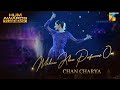 Mahira khan performs on chan charya  hum awards  humflashback