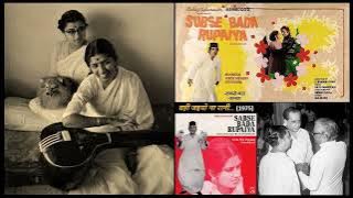 Lata Mangeshkar & Usha Mangeshkar - Sabse Bada Rupaiya (1975) - 'bahi jaiyo naa'