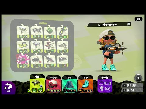 【スプラトゥーン2】JS3の普通過ぎるスプラキル集
