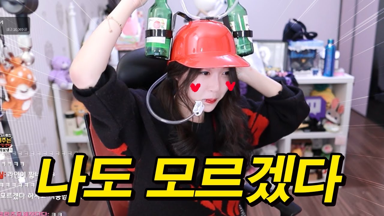 이녕/방송 콘텐츠 (r149 판) - 나무위키