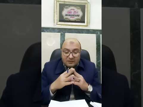 نسبة المباني من إجمالي مساحة الأرض في القانون الجديد