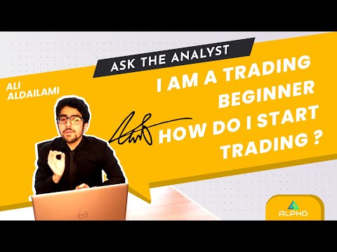 ALPHO | Ask Your Analyst | How to start trading