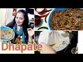 How to make dhapate  maharashtrian home made      dhapate traditional lost recipe 