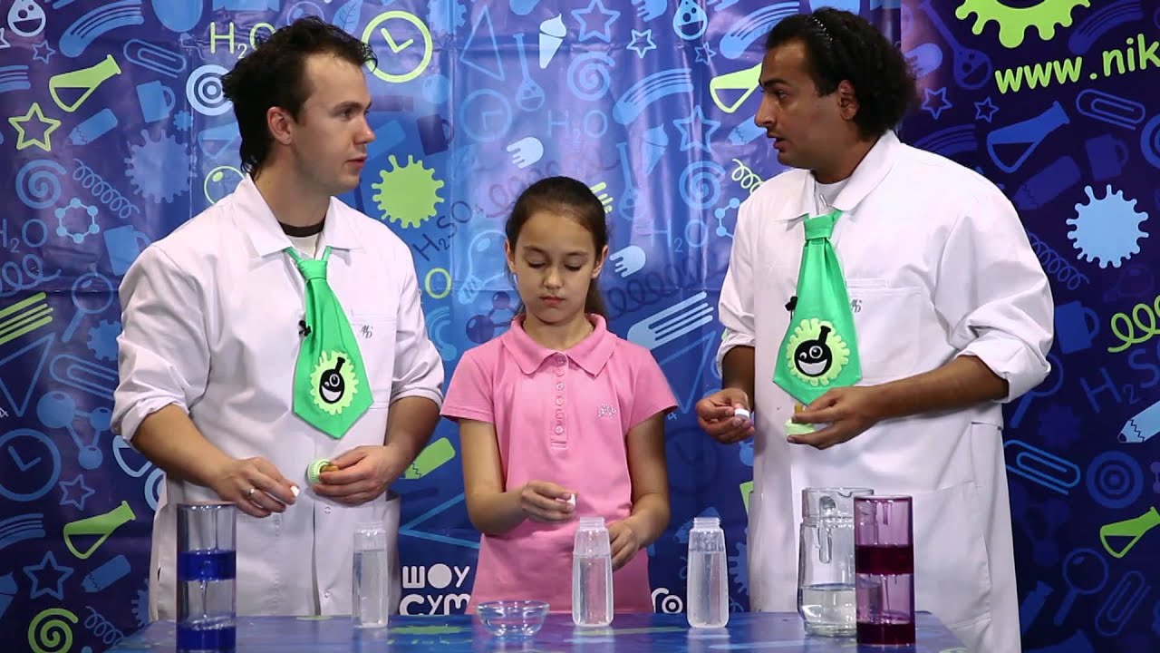 Шоу профессора Николя. Как надуть детскую соску? - YouTube