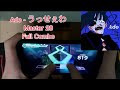 Project Sekai (プロセカ) 25時、ナイトコードで - Usseewa/うっせぇわ [Master 28] (Full Combo)