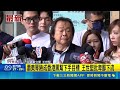 沈伯洋訪美與台灣國際能見度