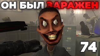 Люди В Большой Опасности😱 - Что Будет В 74 Серии?🔥 (Слив Сюжета) Все Секреты Skibidi Toilet 74