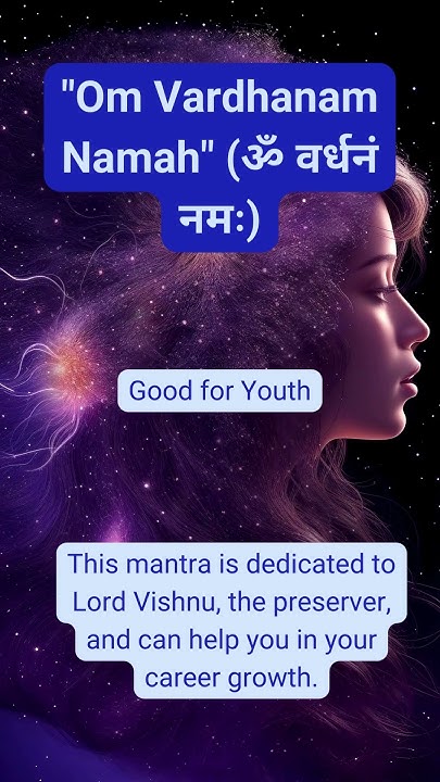 Om Vardhanam Namah YouTube om-vardhanam-namah-youtube