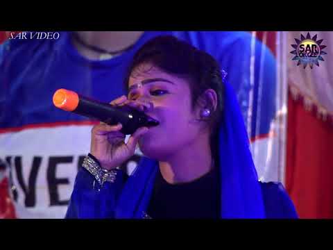 dilip-roy-|-दिलीप-राय-|-sarla-gandhrwa-|-live-stage-dilip-ray-|-cg-song-|-cg-video-song