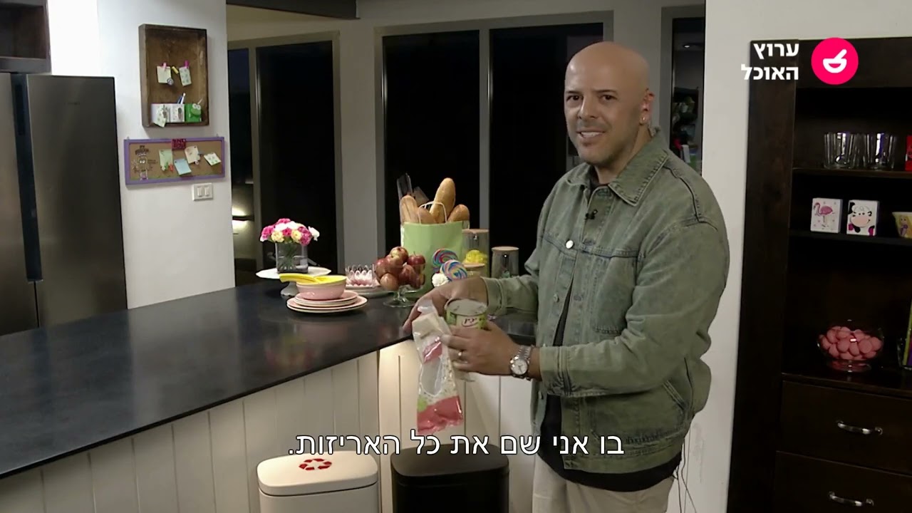 מבשלים ואופים לכל המשפחה עם רון יוחננוב - פרק 3: כדורי אנרגיה, אורז אסייאתי ועוד