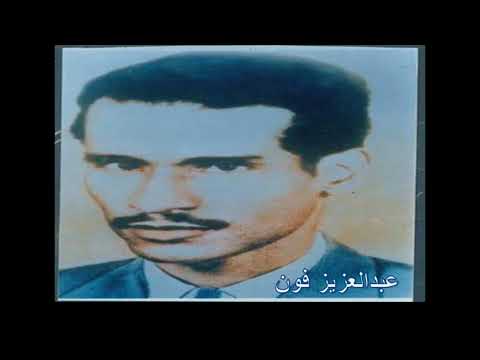 البارحة في منامي هل دمعي جلسة في الطائف بشير شنان ومسفر القثامي 