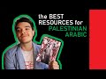 LEARNING RESOURCES // The Best Resources to Learn Palestinian Arabic