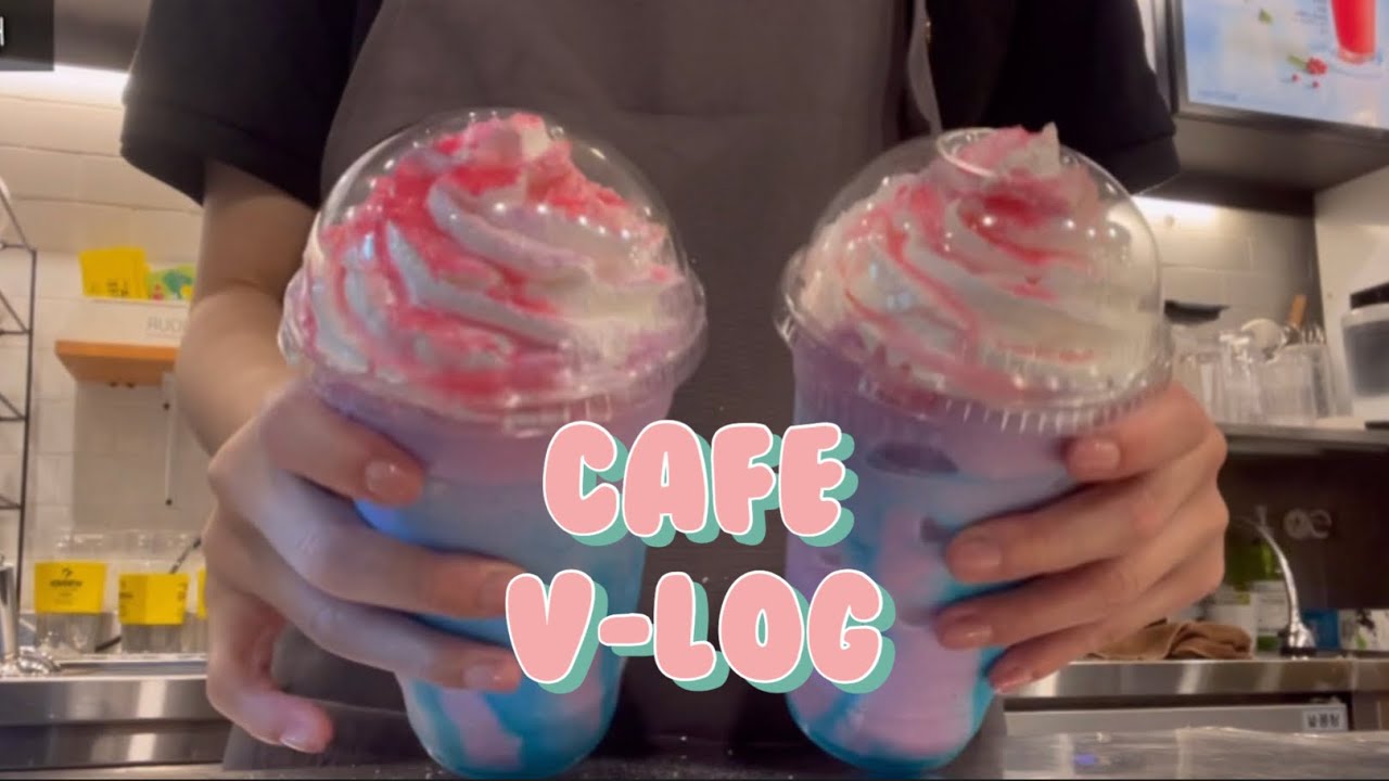 메가커피 Cafe Vlog#3] 메가커피 알바생 힐링 브이로그 ㅣ 음료 제조 힐링 영상 - Youtube
