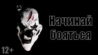 ТОП 10 САМЫХ СТРАШНЫХ МАСОК С ALIEXPRESS | Маски на Halloween с Алиэкспресс ТОП 10 САМЫХ СТРАШНЫХ МАСОК С ALIEXPRESS | Маски на Halloween с Алиэкспресс