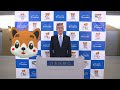 進めよう!ワクチン接種